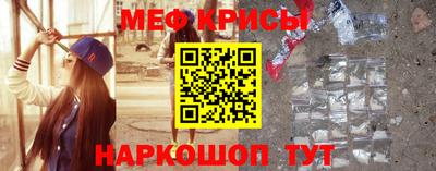 mix Малоярославец