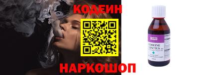 mix Малоярославец