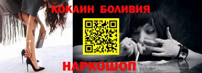 mix Малоярославец