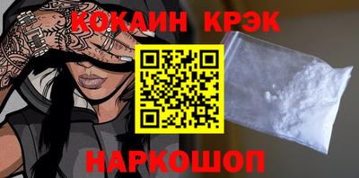 мяу мяу мука Малгобек