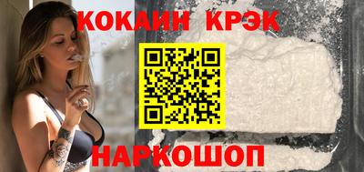 дживик Мариинск