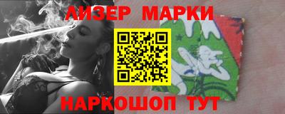 мяу мяу мука Малгобек