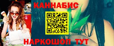 мяу мяу мука Малгобек