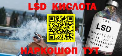 mix Малоярославец