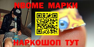 мяу мяу мука Малгобек