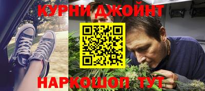 mix Малоярославец