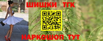 mix Малоярославец