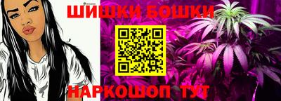мяу мяу мука Малгобек