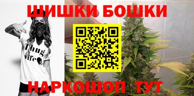 mix Малоярославец