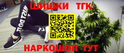 mix Малоярославец
