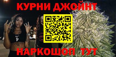 дживик Мариинск