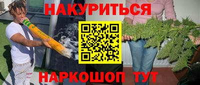 дживик Мариинск