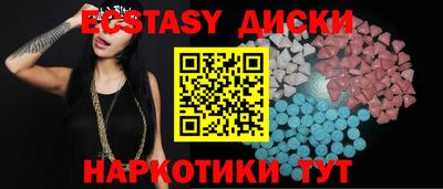 mix Малоярославец