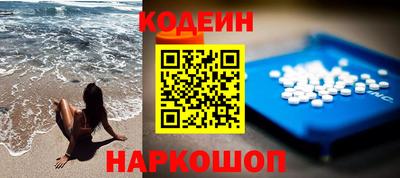 дживик Мариинск