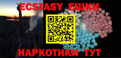 mix Малоярославец