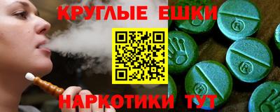 дживик Мариинск