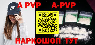 mix Малоярославец