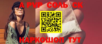 мяу мяу мука Малгобек