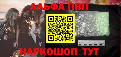 mix Малоярославец