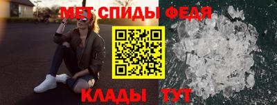 мяу мяу мука Малгобек