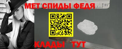 дживик Мариинск