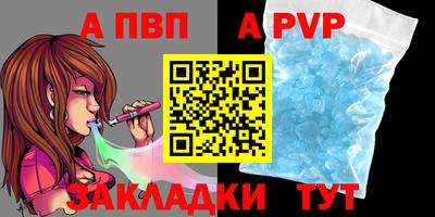 мяу мяу мука Малгобек