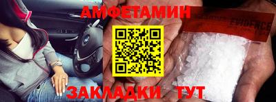 mix Малоярославец