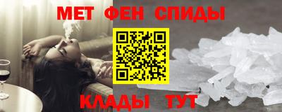 дживик Мариинск