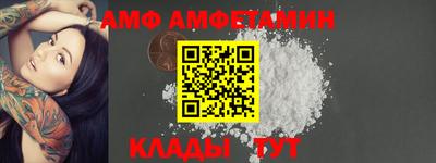 мяу мяу мука Малгобек