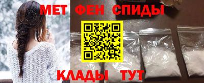 дживик Мариинск