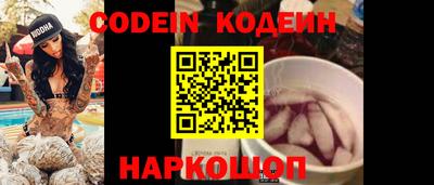 mix Малоярославец