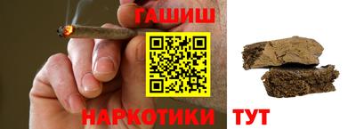 дживик Мариинск