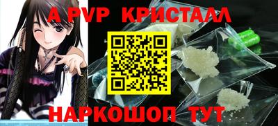 mix Малоярославец