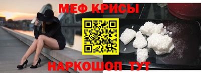 mix Малоярославец